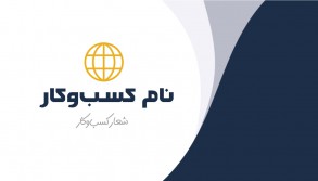 coast digital business card