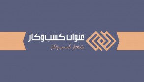unity coperation business card