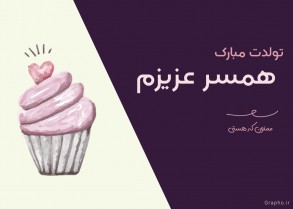 simple wedding bridal shower
