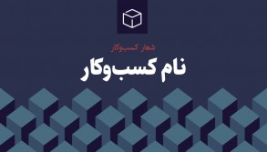 cubic design business card