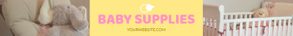 baby supplies