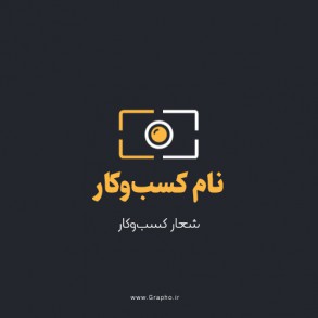 عکاسی