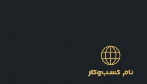 connected company card