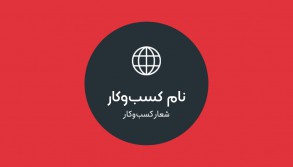 red round web card