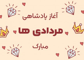 happy valentines day card
