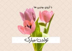 get well soon card