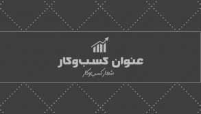 accounting firm business card