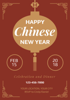 red-lantern-chinese-new-year-party-poster