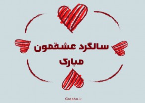 missing you card