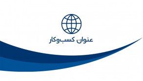 company name carpet card