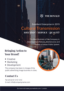 splicing-company-information-business-flyer