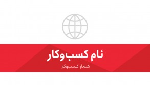 red banner web card