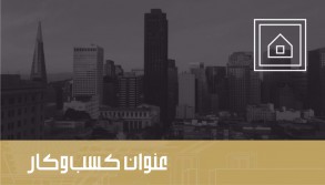 city real estate card