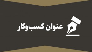 professor business card