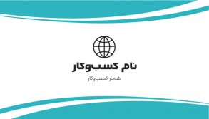 ocean web digital card