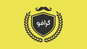 yellow mustache business card