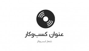 vinyl music record