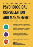 yellow-psychological-consultation-and-management-poster