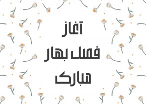 simple thank you