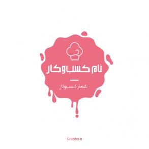 cake shop
