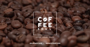 fresh coffee facebook ad