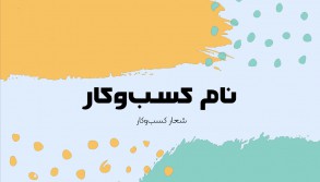 creative design card