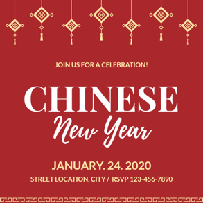 chinese new year party